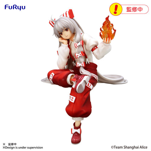 《預訂已截單》FURYU [Noodle Stopper]《東方Project》藤原妹紅《2025年7月發售》