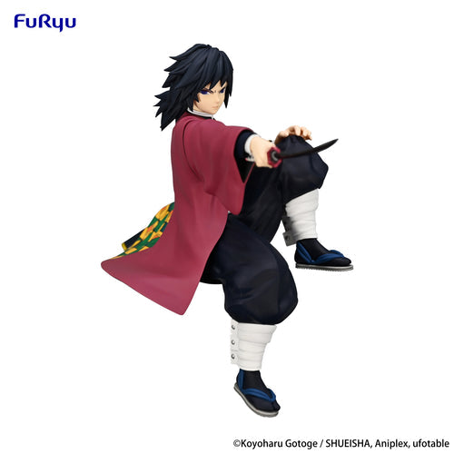 《預訂》FURYU [Noodle Stopper]《鬼滅之刃》富岡義勇《2025年7月發售》