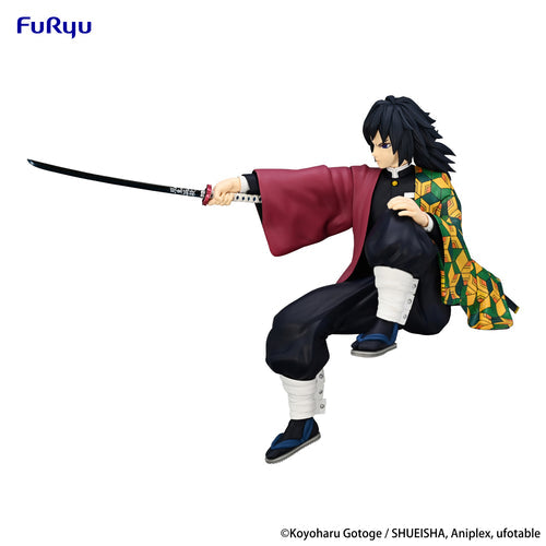 《預訂》FURYU [Noodle Stopper]《鬼滅之刃》富岡義勇《2025年7月發售》