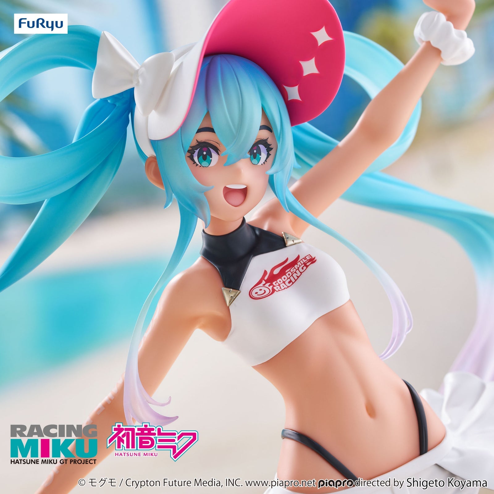 《預訂已截單》FURYU [Trio - Try - iT]《初音未來》RACING MIKU 2024 夏日假期《2025年8月發售》 - Microworks ACG
