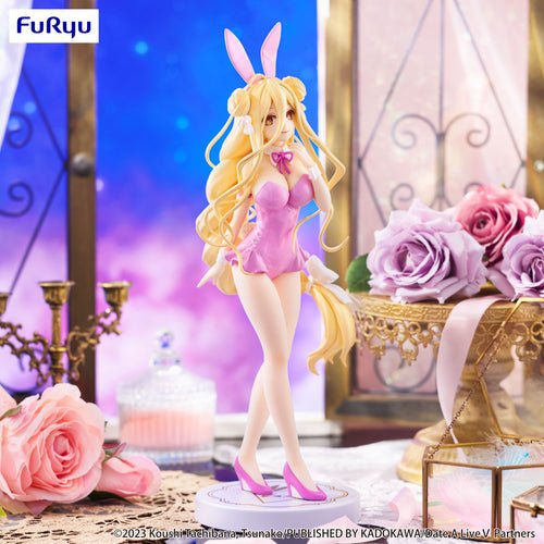 《預訂已截單》FURYU [BiCute Bunnies]《約會大作戰》星宮六喰 粉紅色ver.《2025年8月發售》 - Microworks ACG