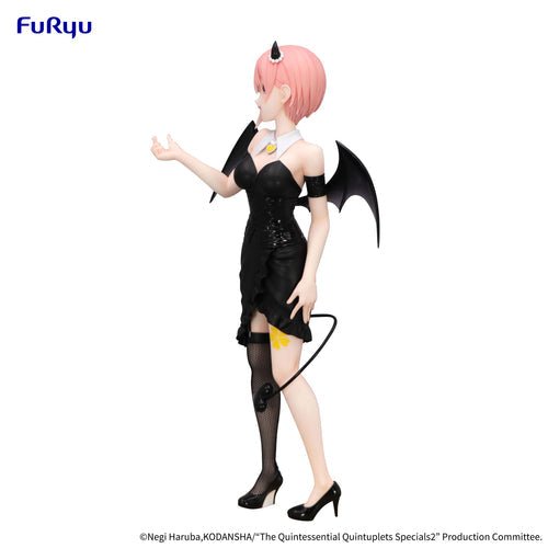 《預訂》FURYU [BiCute Dark]《五等分的花嫁》中野一花《2025年9月發售》 - Microworks ACG
