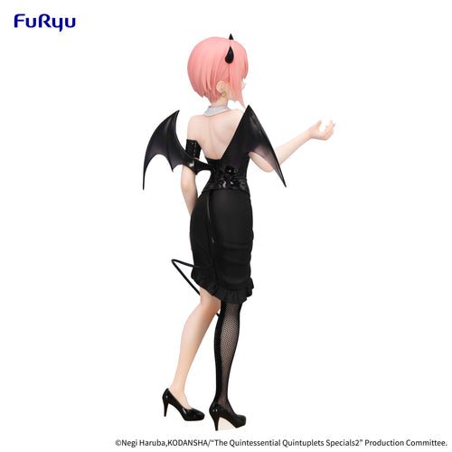 《預訂》FURYU [BiCute Dark]《五等分的花嫁》中野一花《2025年9月發售》 - Microworks ACG