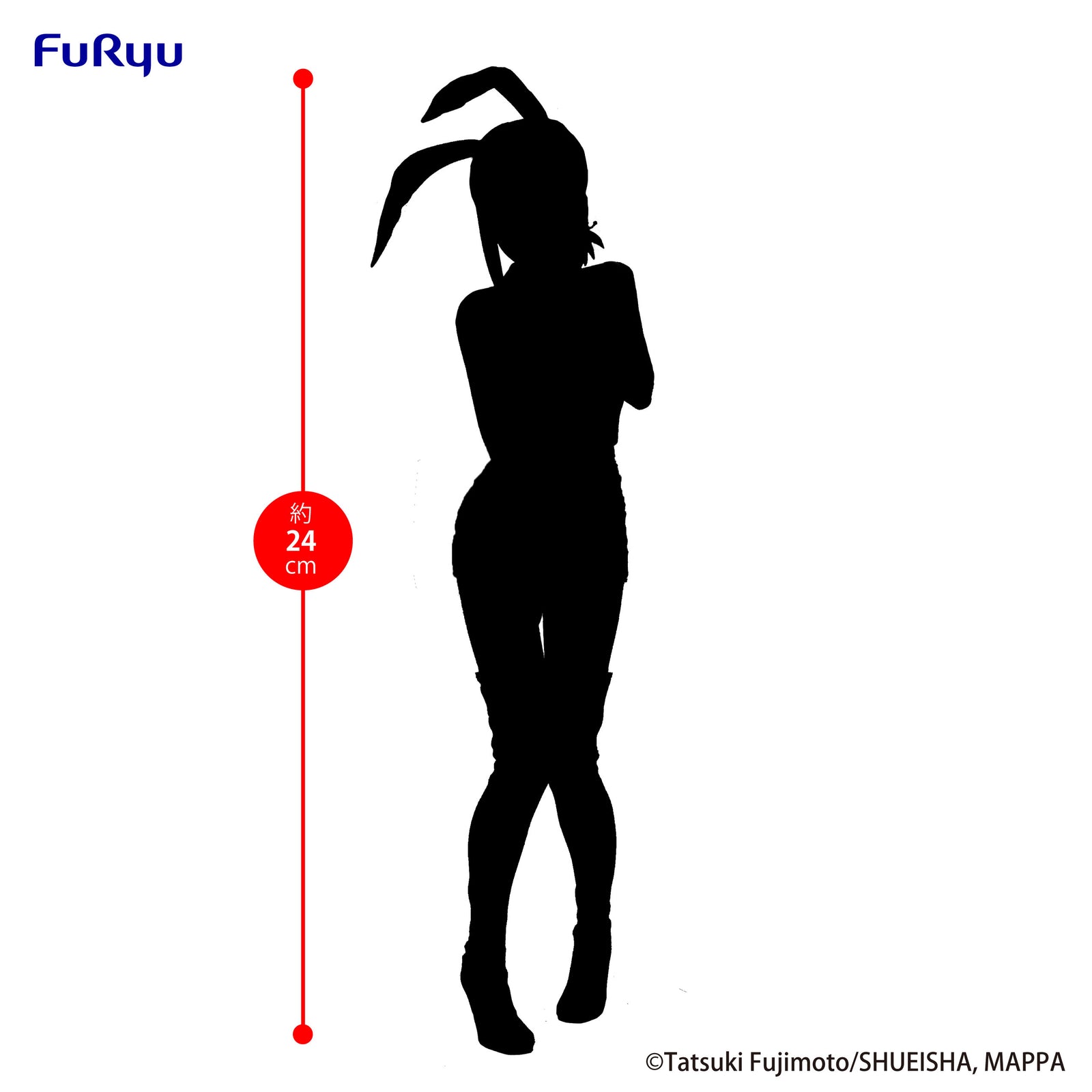 《預訂》FURYU [BiCute Bunnies]《鏈鋸人》東山小紅 - Microworks ACG