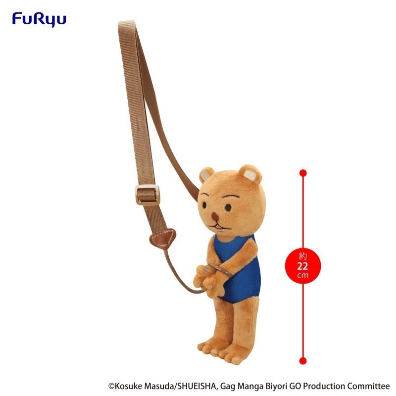 《預訂》FURYU 毛公仔《搞笑漫畫日和 GO》被逮捕的熊吉 再販
