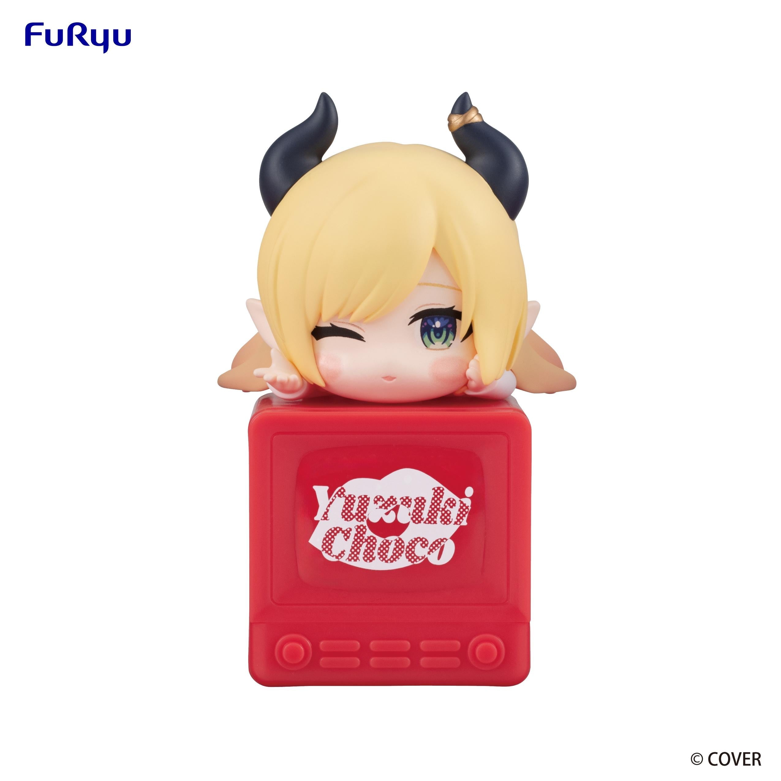 《預訂》FURYU [Hikkake Fig]《hololive》