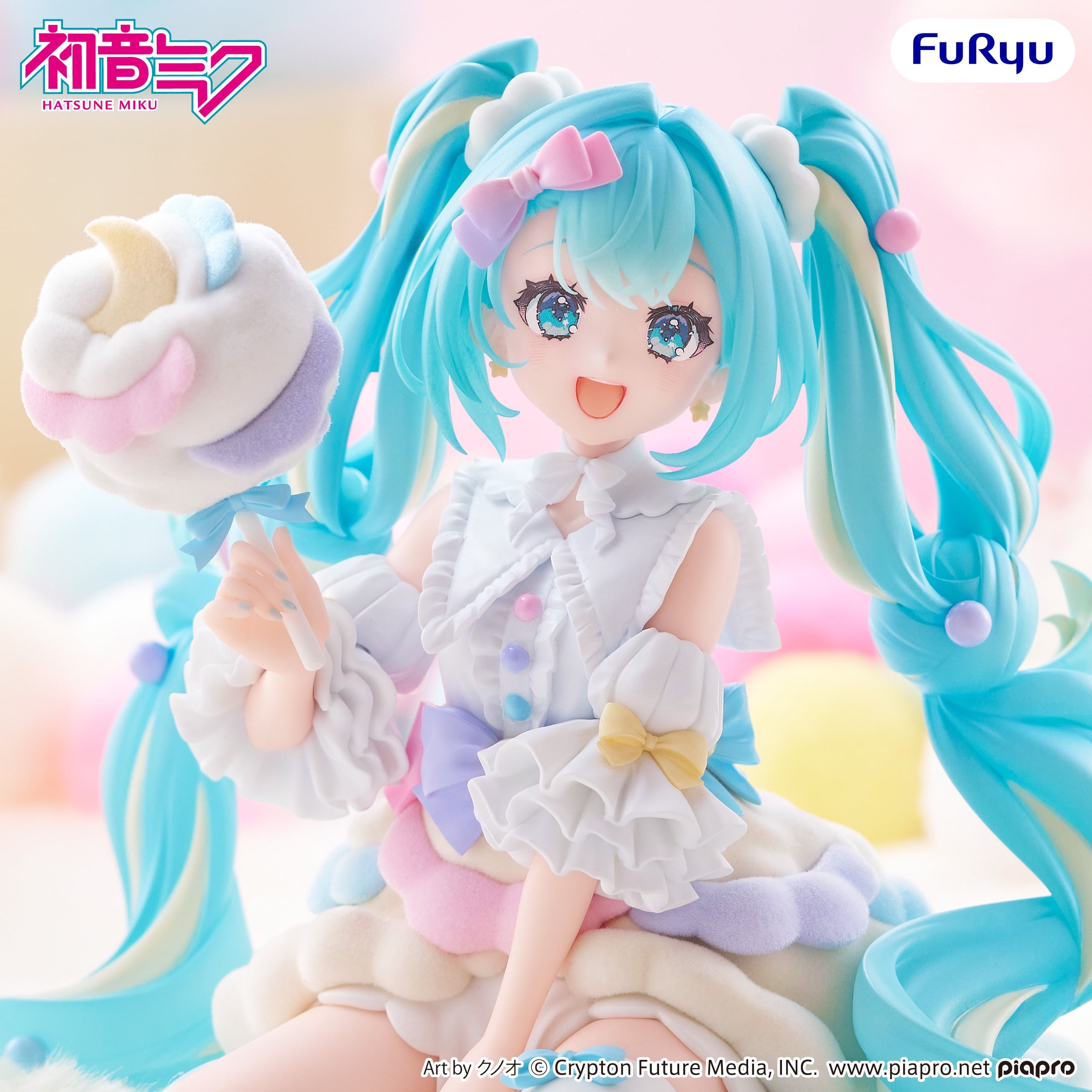 《預訂》FuRyu [melffy]《初音未來》初音未來 -Sugar Cloud-