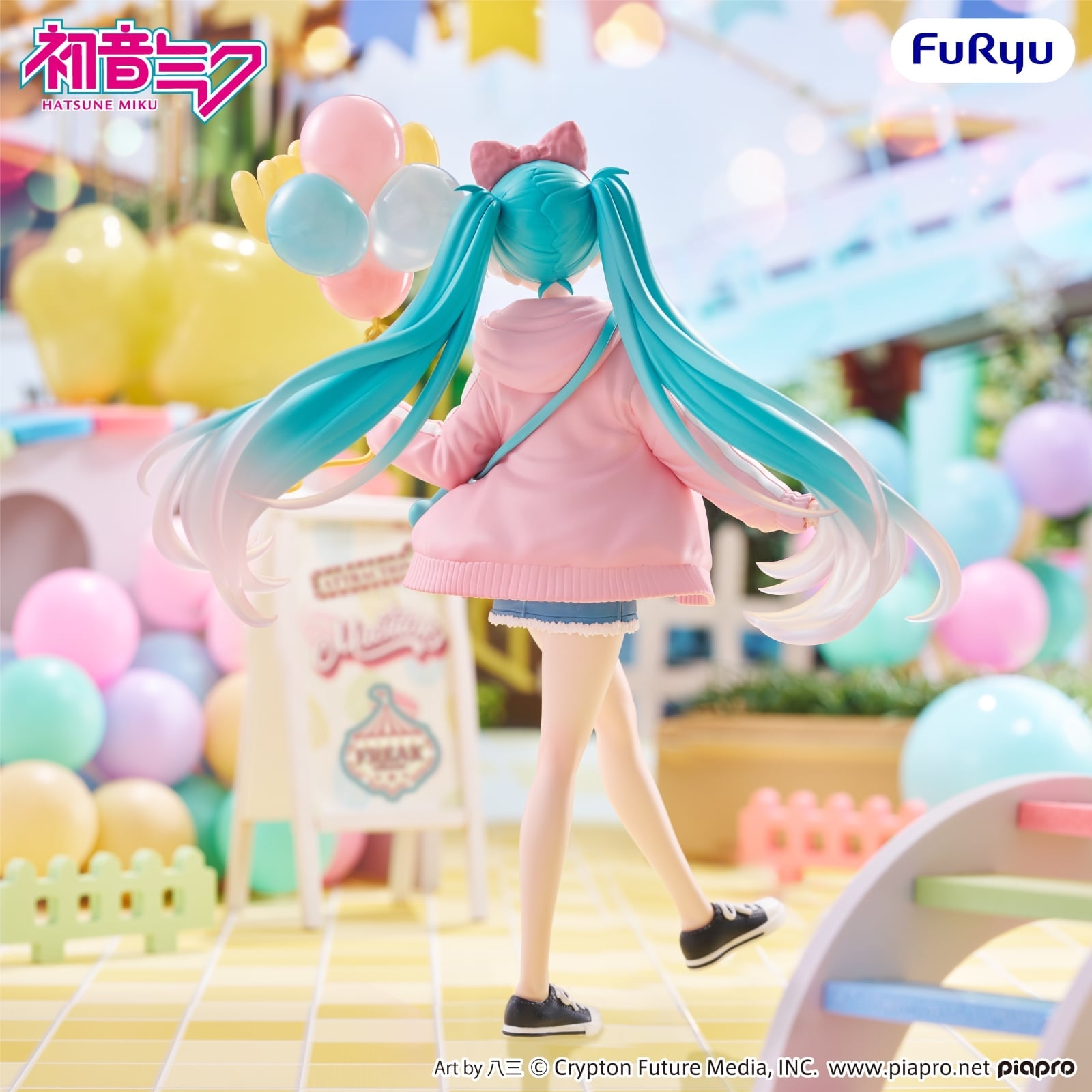 《預訂》FURYU [Muchute]《初音未來》初音 -Theme Park Date-