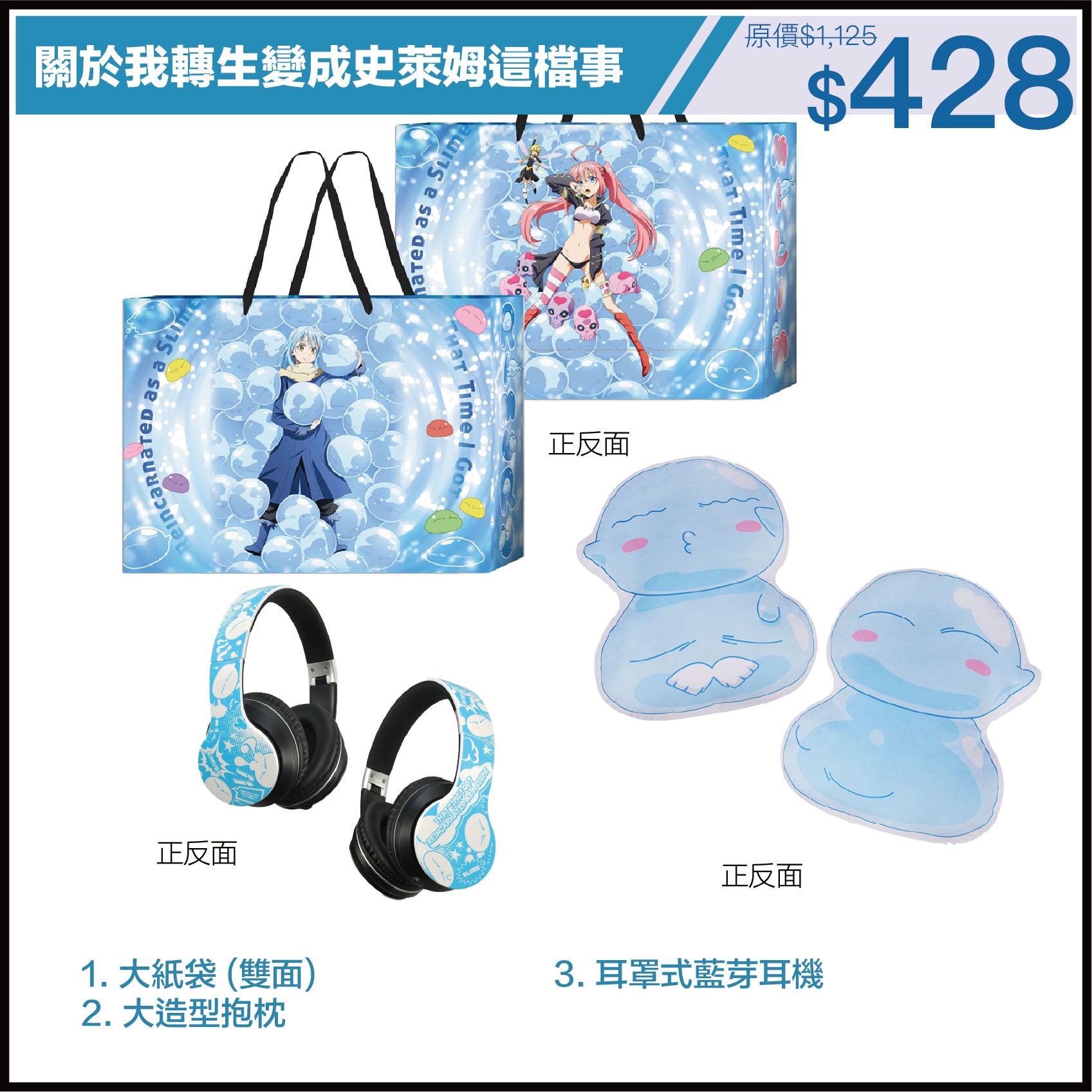Microworks ACG
