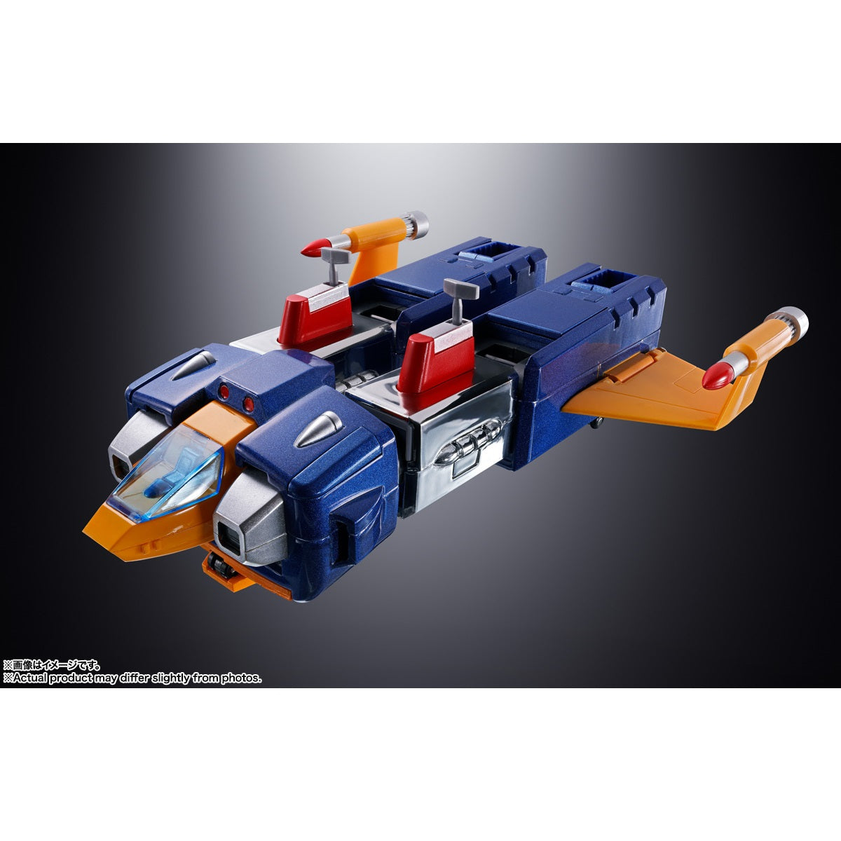 Bandai [超合金魂] GX-31SP V型電磁俠 -超合金50週年版-