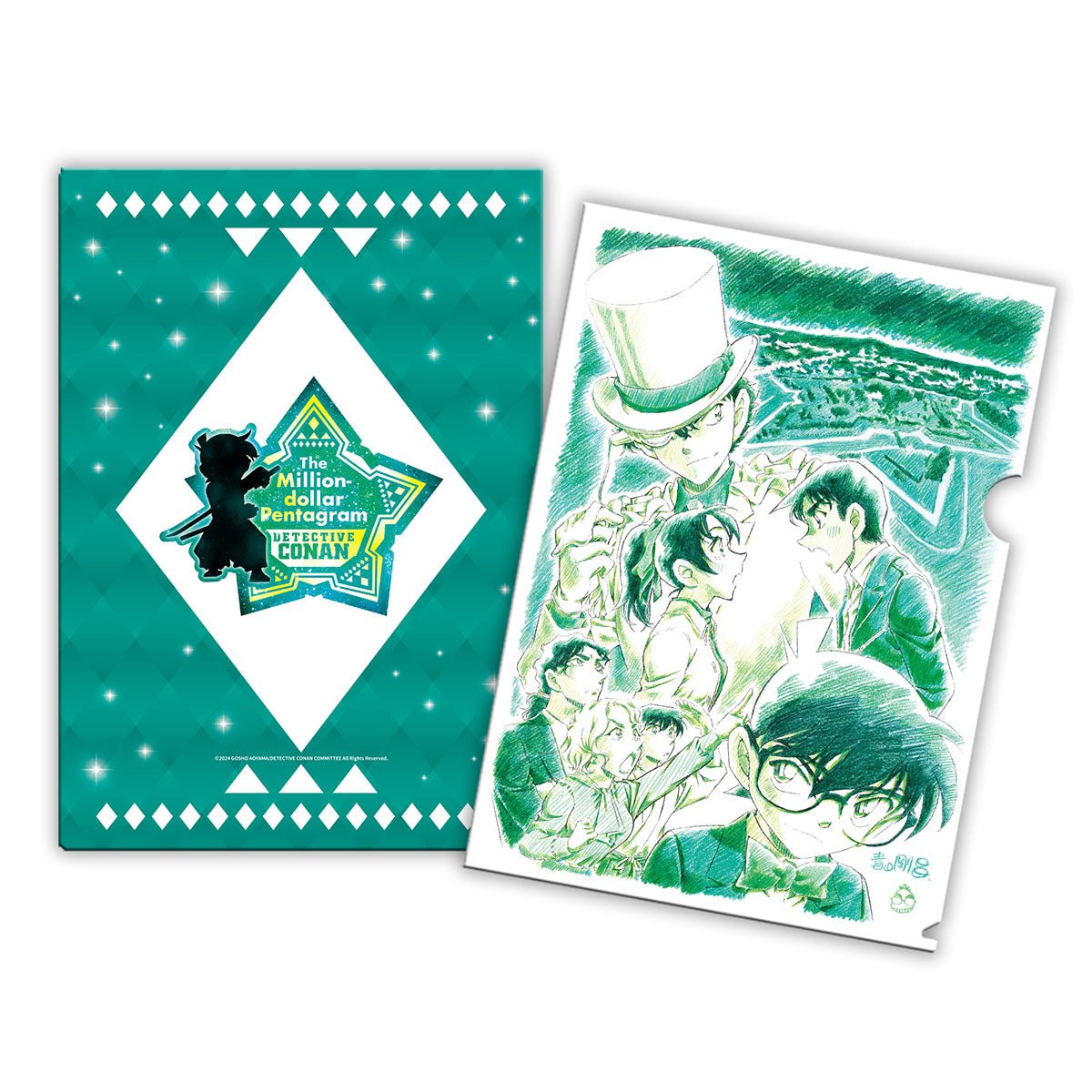 名偵探柯南：100萬美元的五稜星 A4文件夾 五星beryl - Microworks ACG