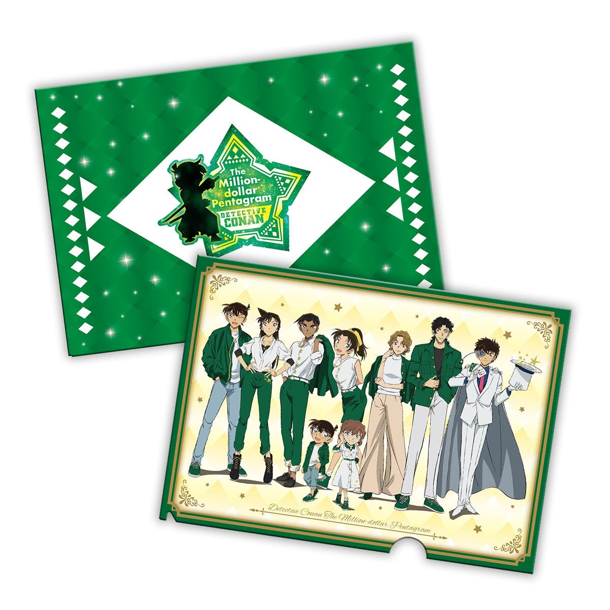名偵探柯南：100萬美元的五稜星 A4文件夾 五星green - Microworks ACG