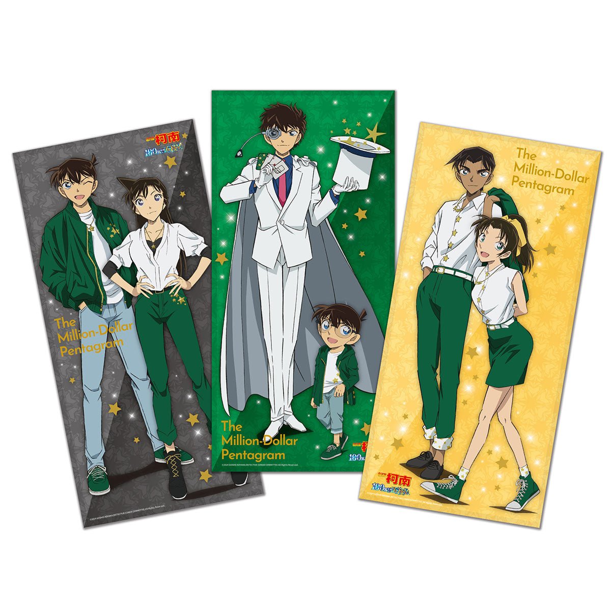 名偵探柯南：100萬美元的五稜星 角色3入海報組 雙人百拍 - Microworks ACG