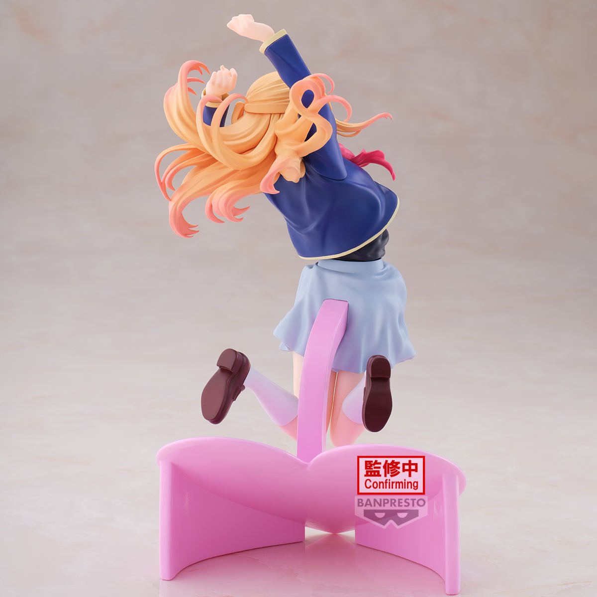 Banpresto [景品]【我推的孩子】露比 Air Flow - Microworks ACG