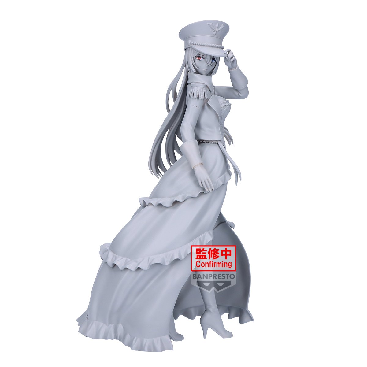 《預訂》Banpresto [ESPRESTO] 戀上換裝娃娃 喜多川海夢《2025年5月發售》