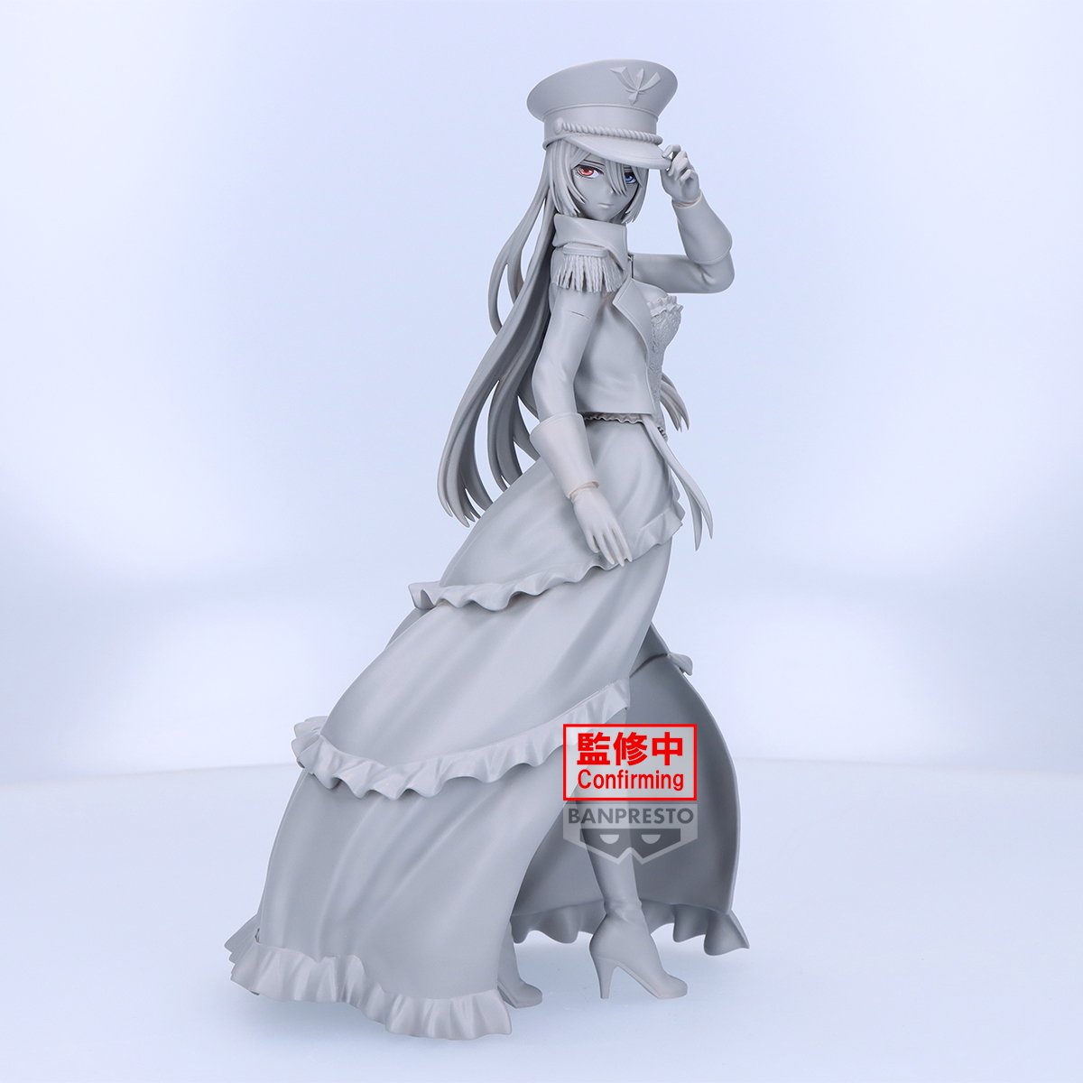 Banpresto [ESPRESTO] 戀上換裝娃娃 喜多川海夢 - Microworks ACG