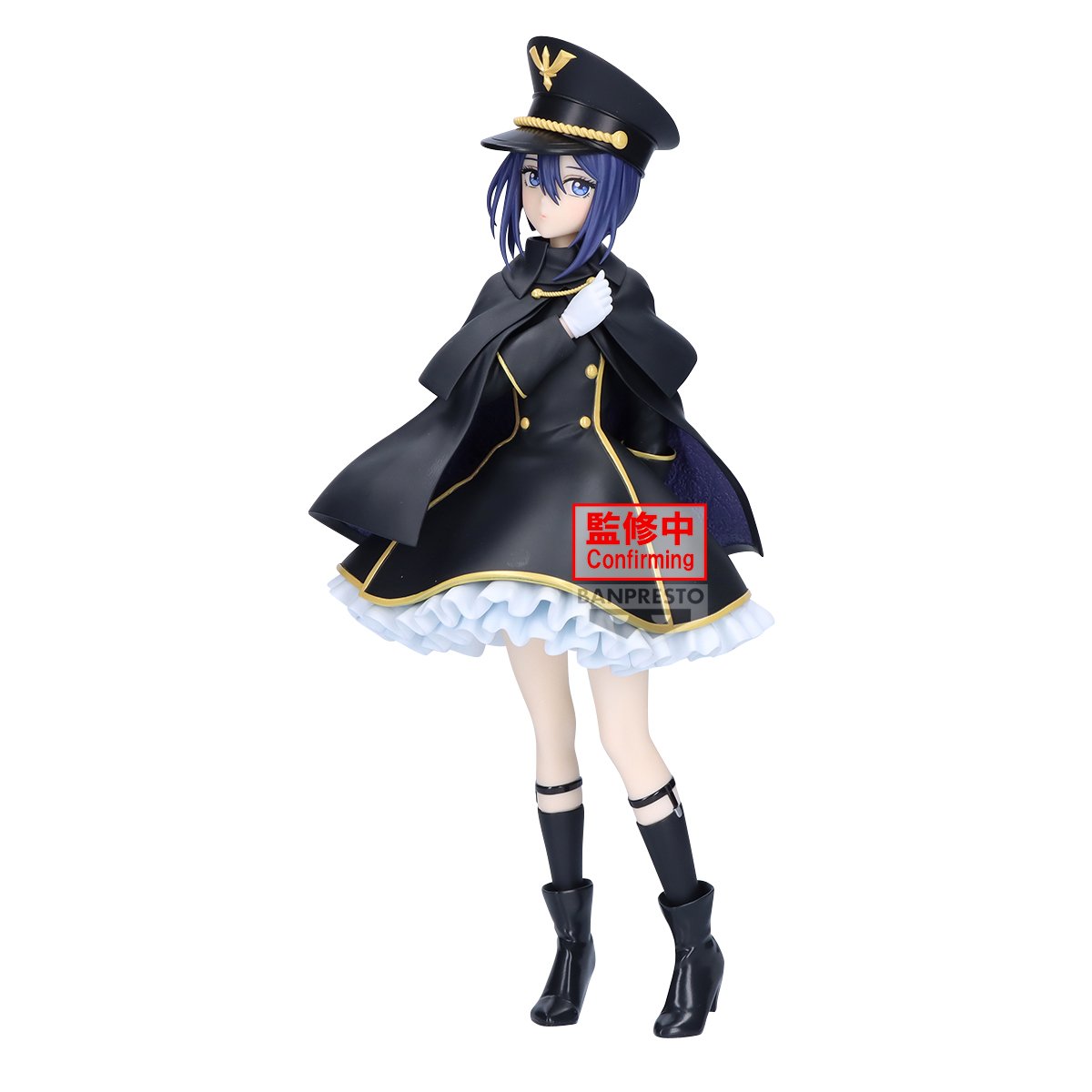 《預訂》Banpresto [ESPRESTO] 戀上換裝娃娃 乾紗壽叶《2025年5月發售》