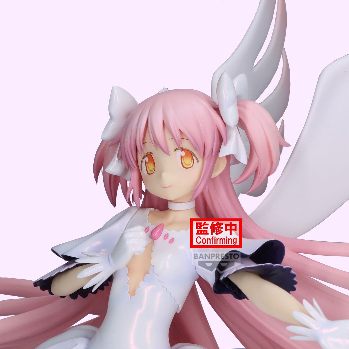 Banpresto [BANPRESTO EVOLVE] 劇場版 魔法少女小圓 [新編] 叛逆的物語 鹿目圓 最終型態（圓神）