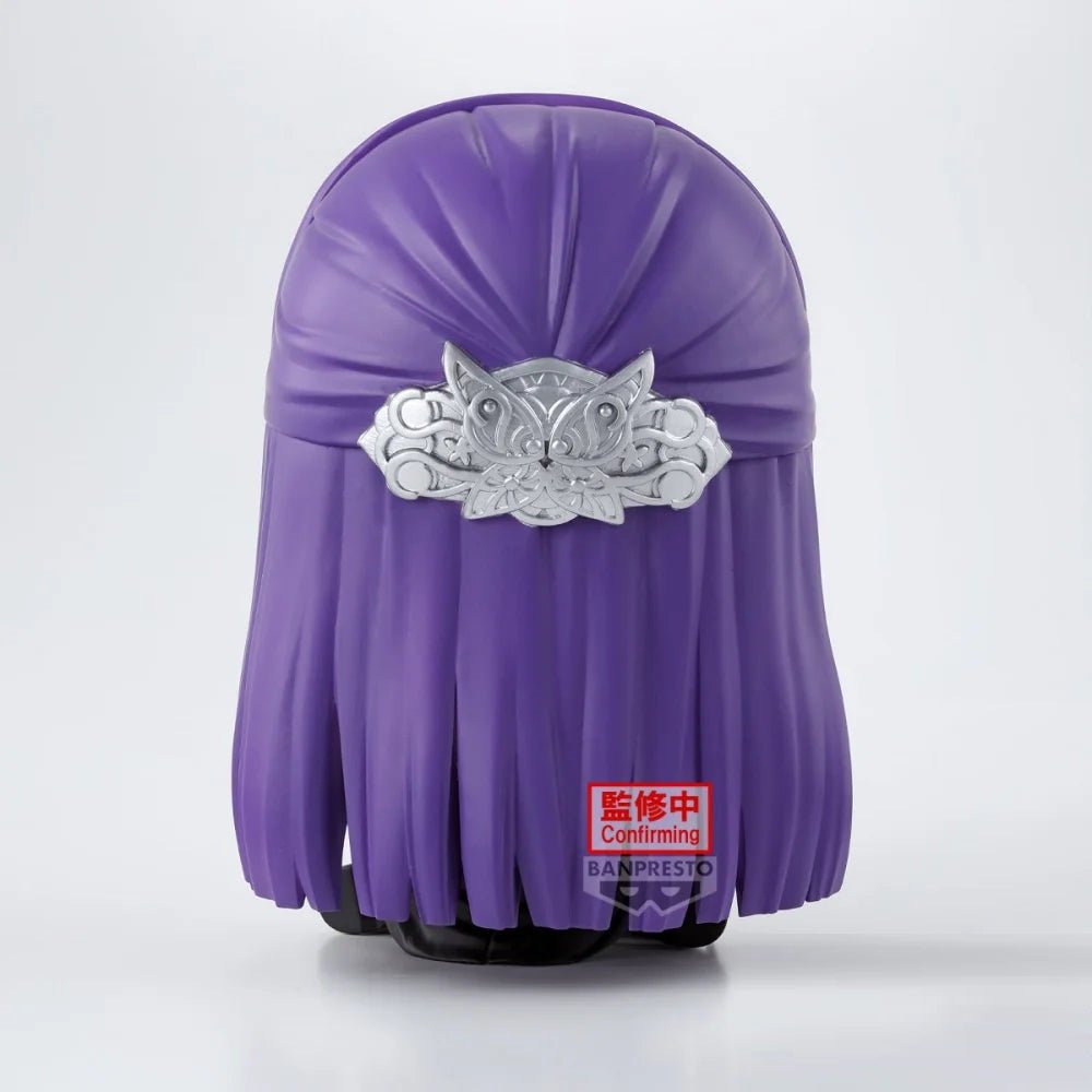 Banpresto [景品] 葬送的芙莉蓮 費倫 - Microworks ACG