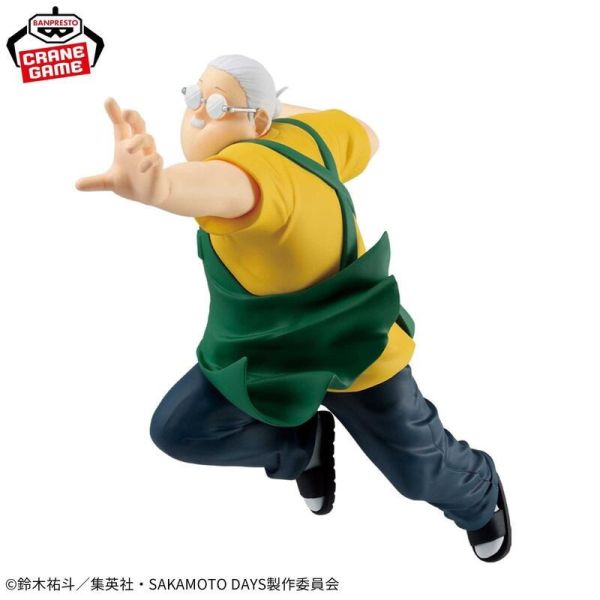 Banpresto [VIBRATION STARS] SAKAMOTO DAYS 坂本日常 坂本太郎