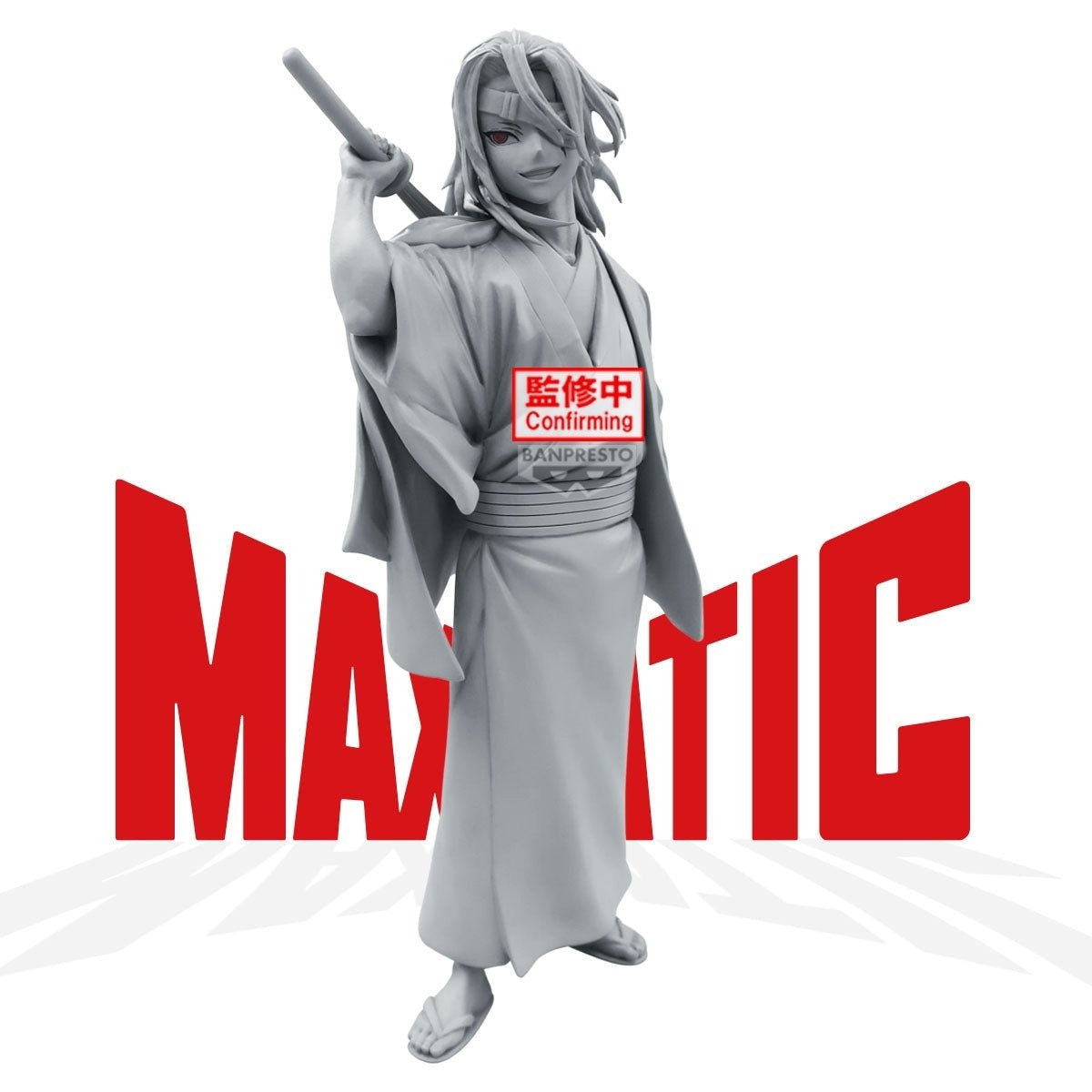 Banpresto [MAXIMATIC] 鬼滅之刃 音柱 宇髄天元 - Microworks ACG