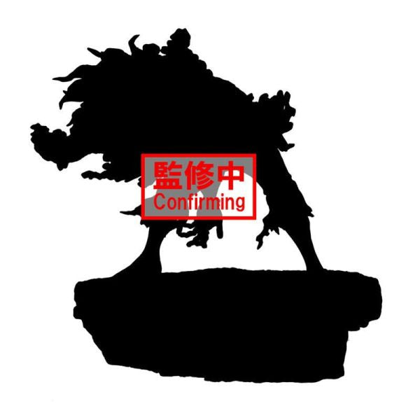 Banpresto [景品] 我的英雄學院 死柄木弔 終章