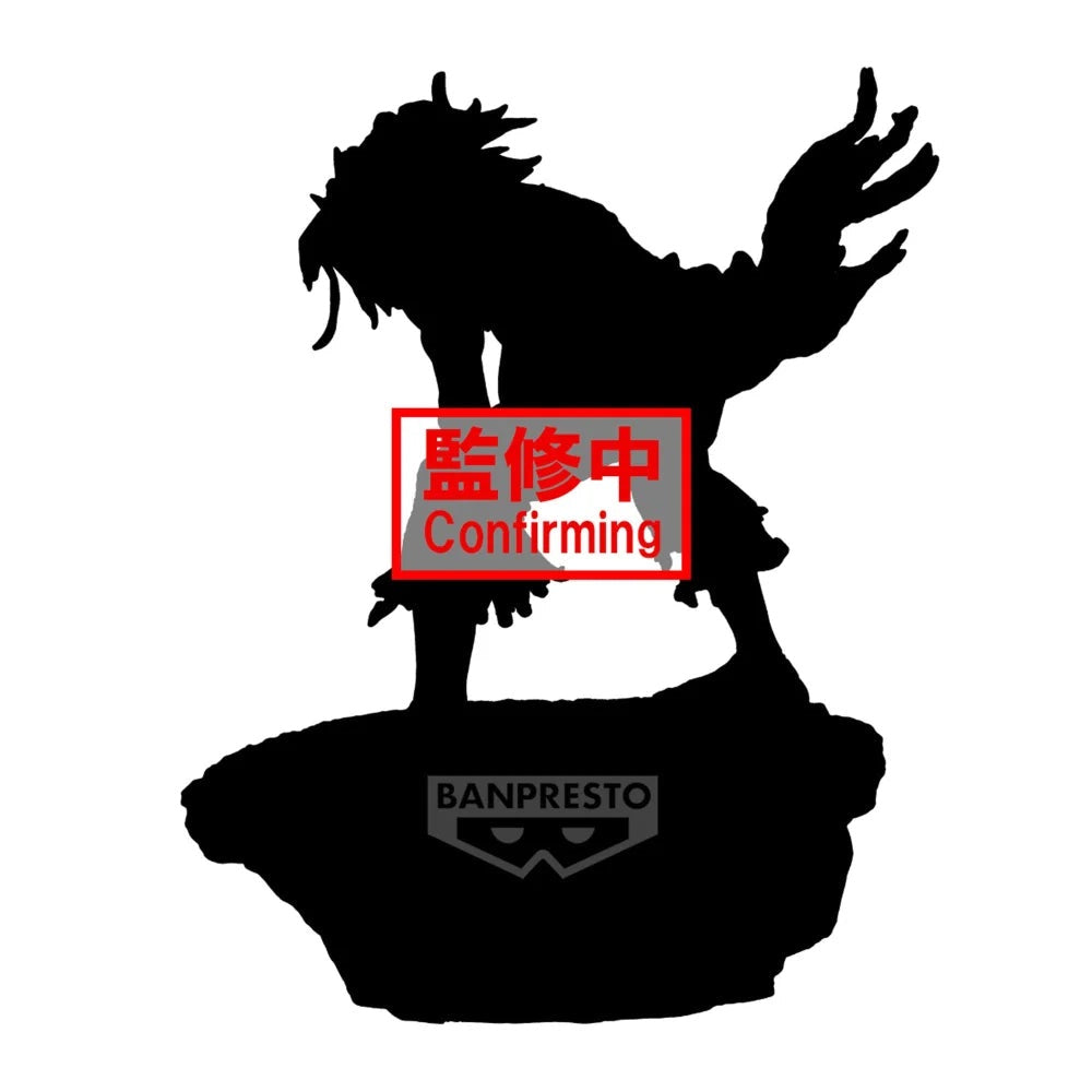 Banpresto [景品] 我的英雄學院 死柄木弔 終章