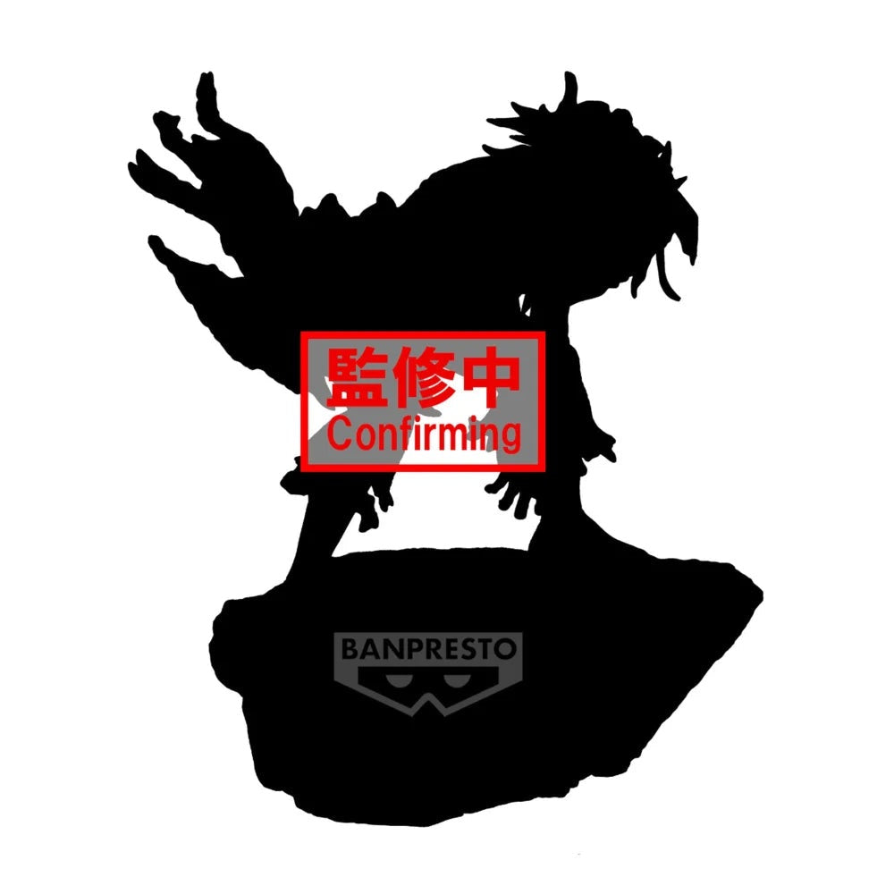 Banpresto [景品] 我的英雄學院 死柄木弔 終章