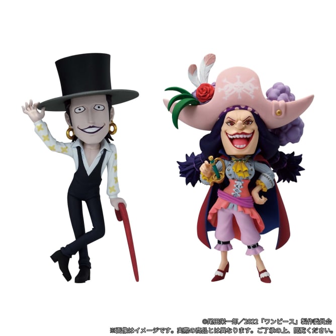 《預訂已截單》Banpresto[WCF Premium] 海賊王 ONE PIECE 黑鬍子海賊團《2025年1月發售》 - Microworks ACG