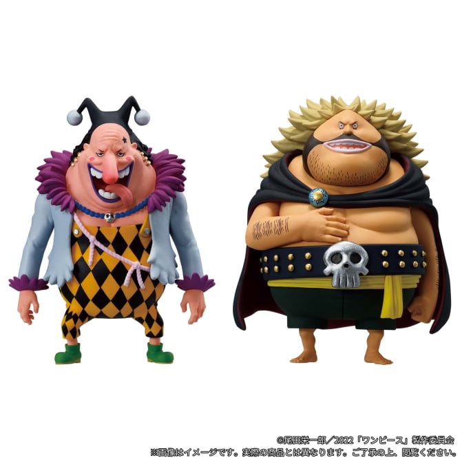 《預訂已截單》Banpresto[WCF Premium] 海賊王 ONE PIECE 黑鬍子海賊團《2025年1月發售》 - Microworks ACG