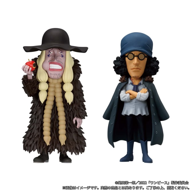 《預訂已截單》Banpresto[WCF Premium] 海賊王 ONE PIECE 黑鬍子海賊團《2025年1月發售》 - Microworks ACG
