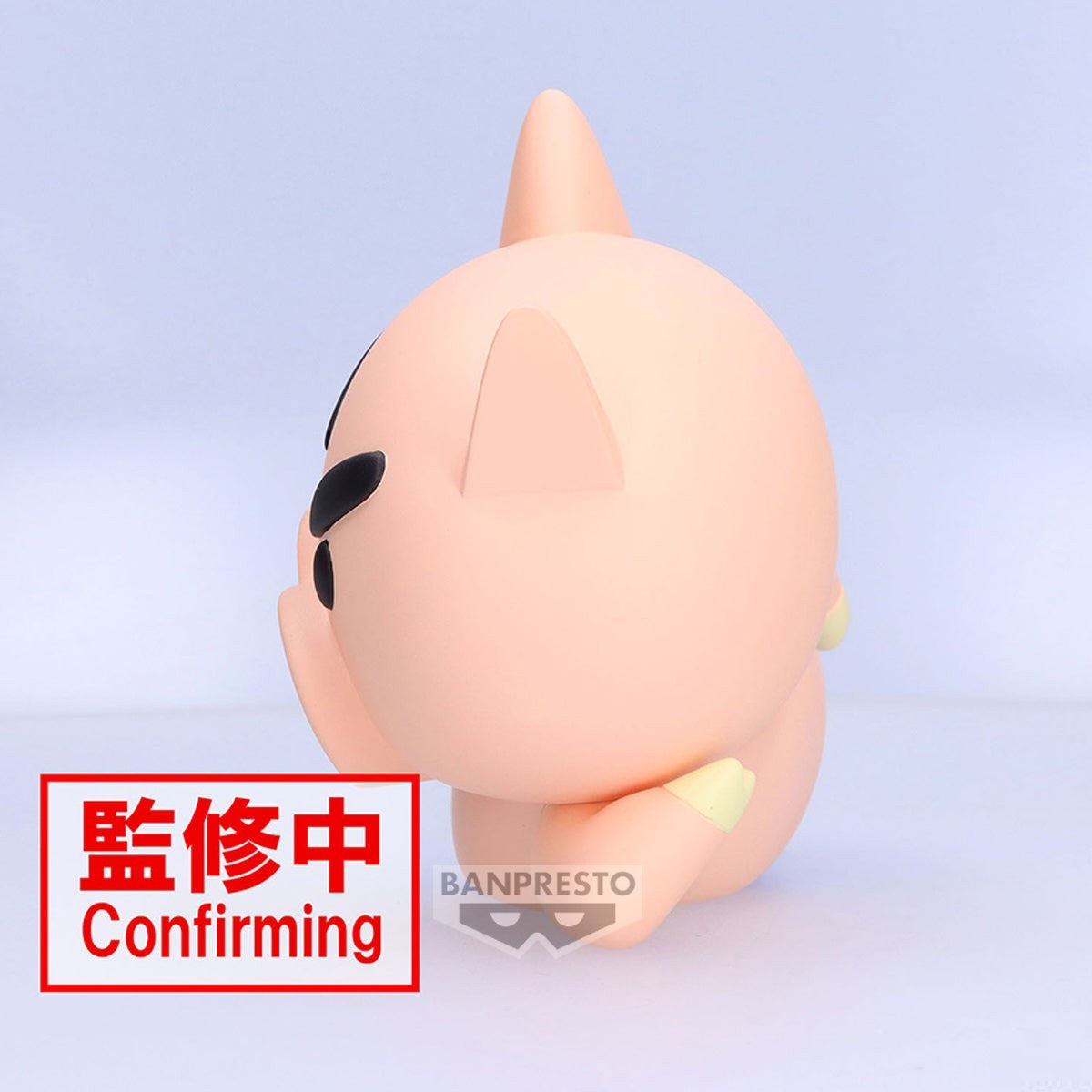 Banpresto [BIG SOFVIMATES] 蠟筆小新 肥嘟嘟左衛門