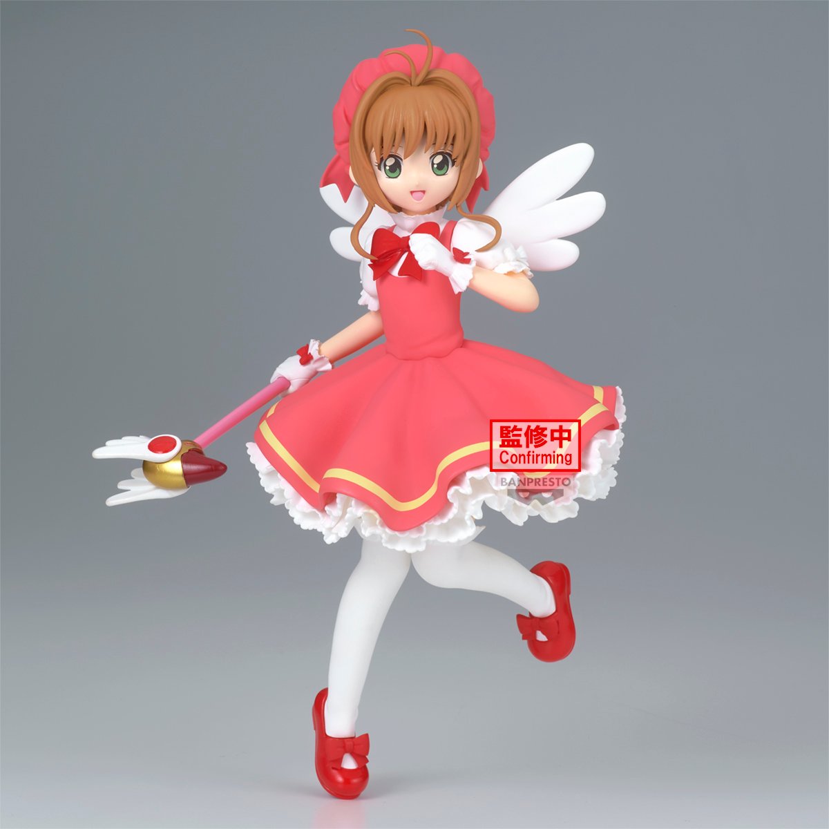Banpresto [景品] 百變小櫻Magic咭 木之本櫻