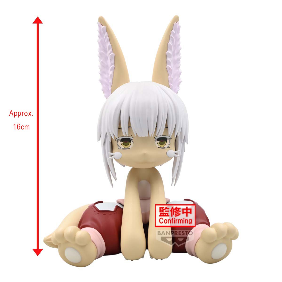 Banpresto [SOFVIMATE] 來自深淵 烈日的黃金鄉 娜娜奇