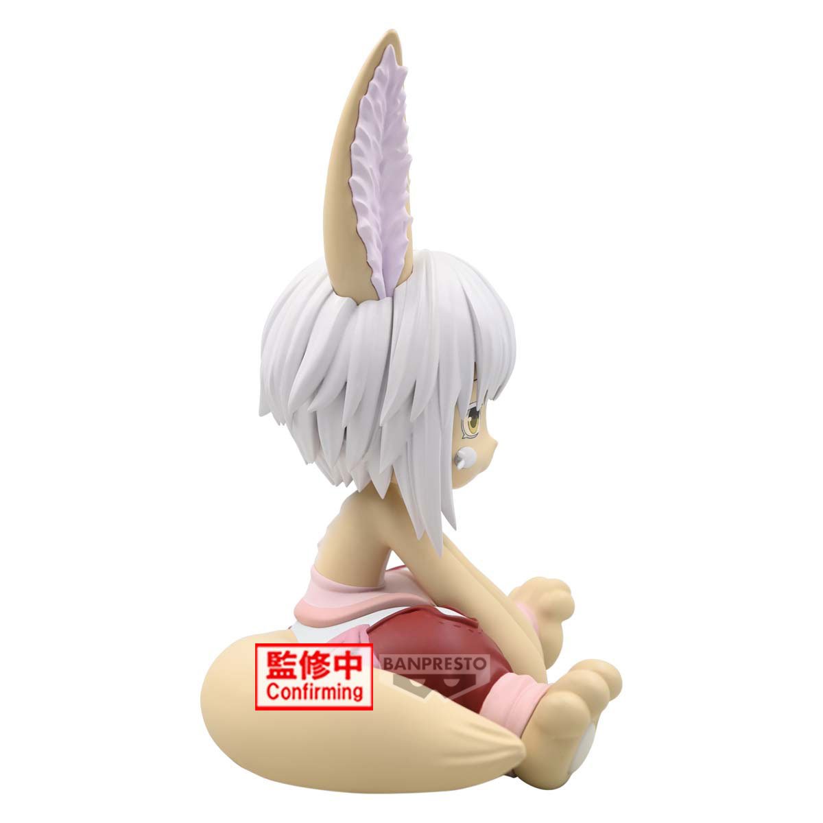 Banpresto [SOFVIMATE] 來自深淵 烈日的黃金鄉 娜娜奇