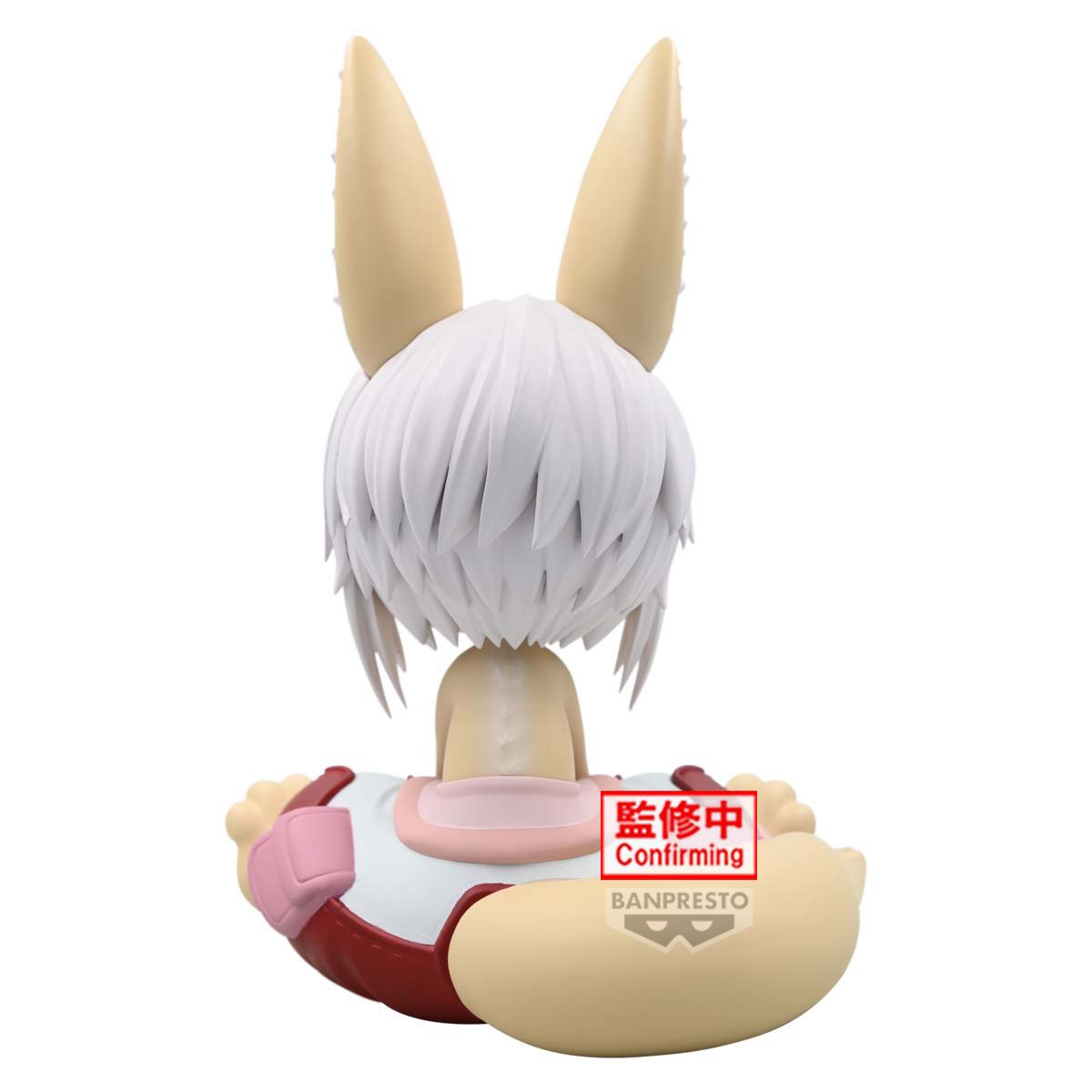 Banpresto [SOFVIMATE] 來自深淵 烈日的黃金鄉 娜娜奇