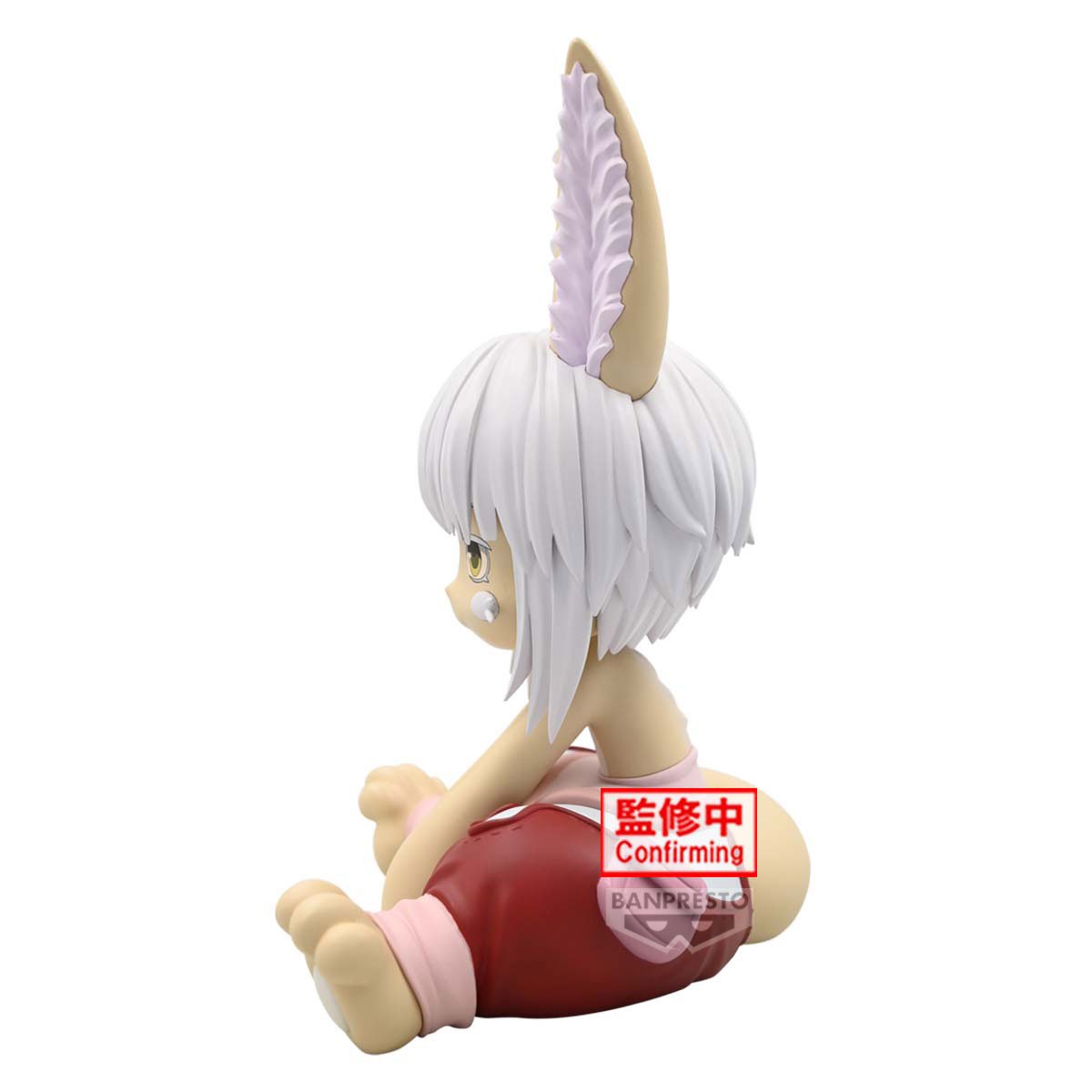 Banpresto [SOFVIMATE] 來自深淵 烈日的黃金鄉 娜娜奇
