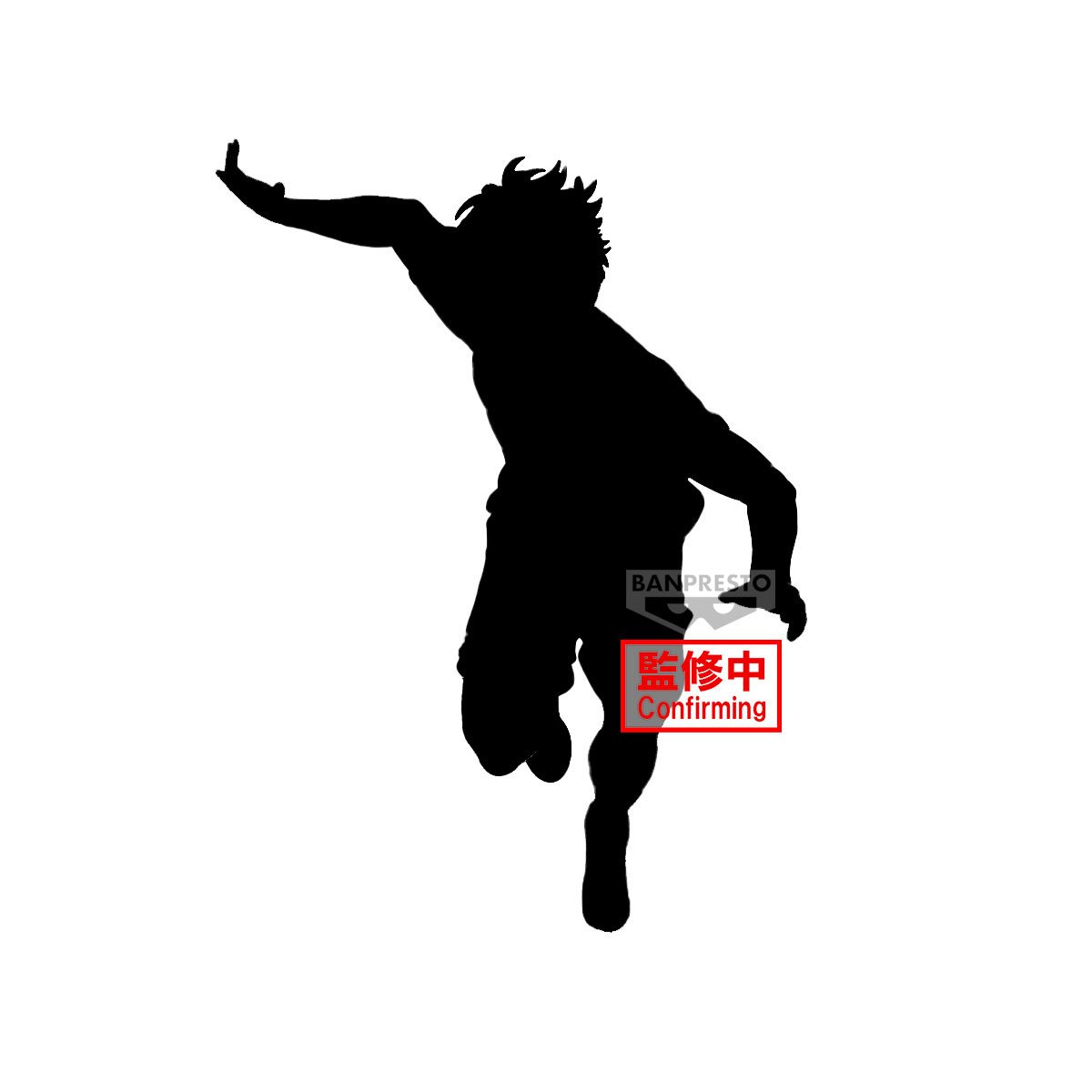 Banpresto[景品] BLUE LOCK 藍色監獄 潔世一