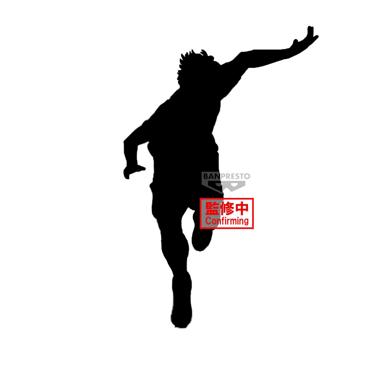 Banpresto[景品] BLUE LOCK 藍色監獄 潔世一 - Microworks ACG