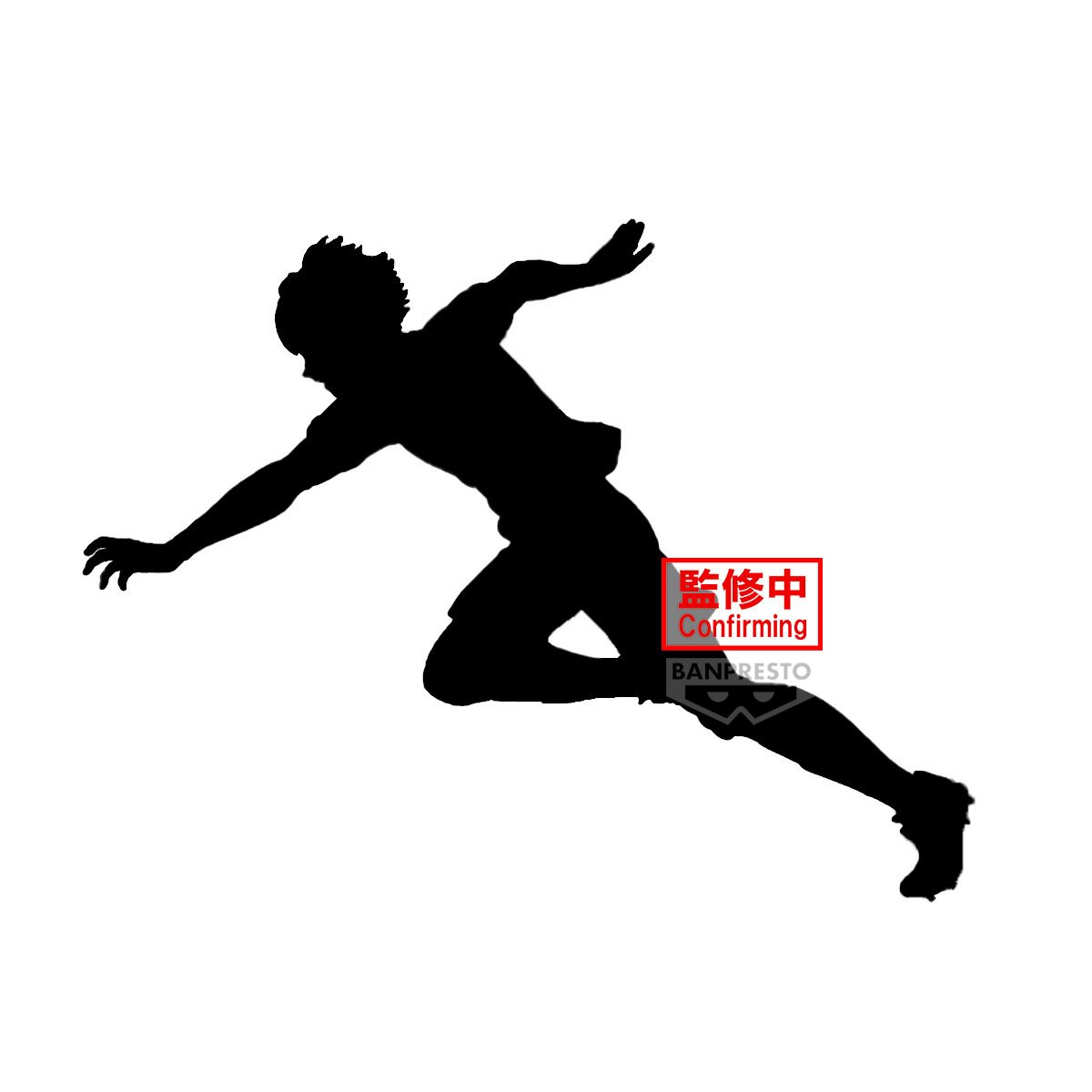 Banpresto[景品] BLUE LOCK 藍色監獄 潔世一