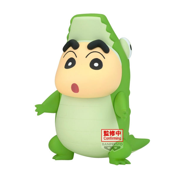 Banpresto[景品] 蠟筆小新 Cosplay 小新 第七彈 鱷魚造型