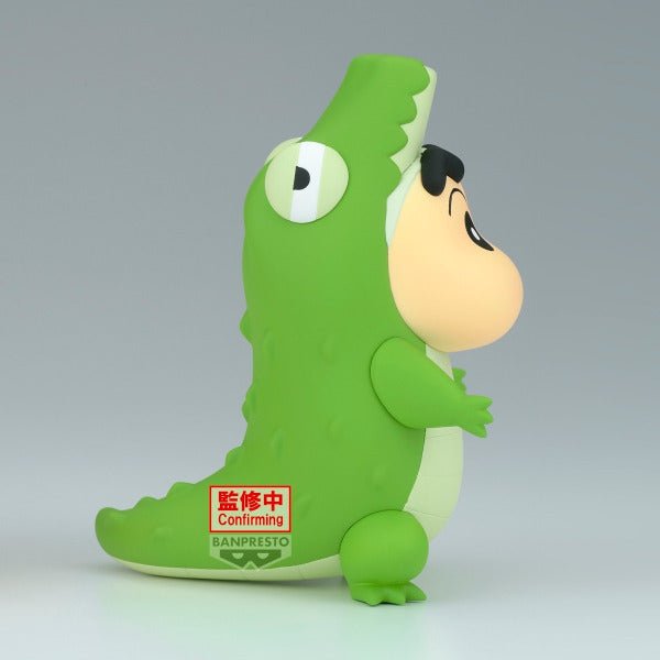 Banpresto[景品] 蠟筆小新 Cosplay 小新 第七彈 鱷魚造型 - Microworks ACG