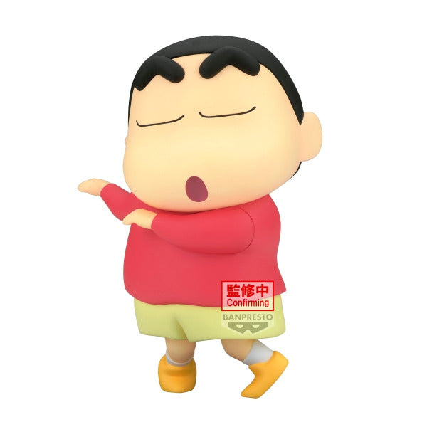 Banpresto[BIG SOFVIMATES] 蠟筆小新 野原新之助 ~HOHOI~