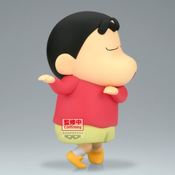 Banpresto[BIG SOFVIMATES] 蠟筆小新 野原新之助 ~HOHOI~