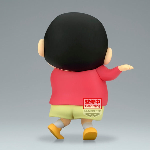 Banpresto[BIG SOFVIMATES] 蠟筆小新 野原新之助 ~HOHOI~