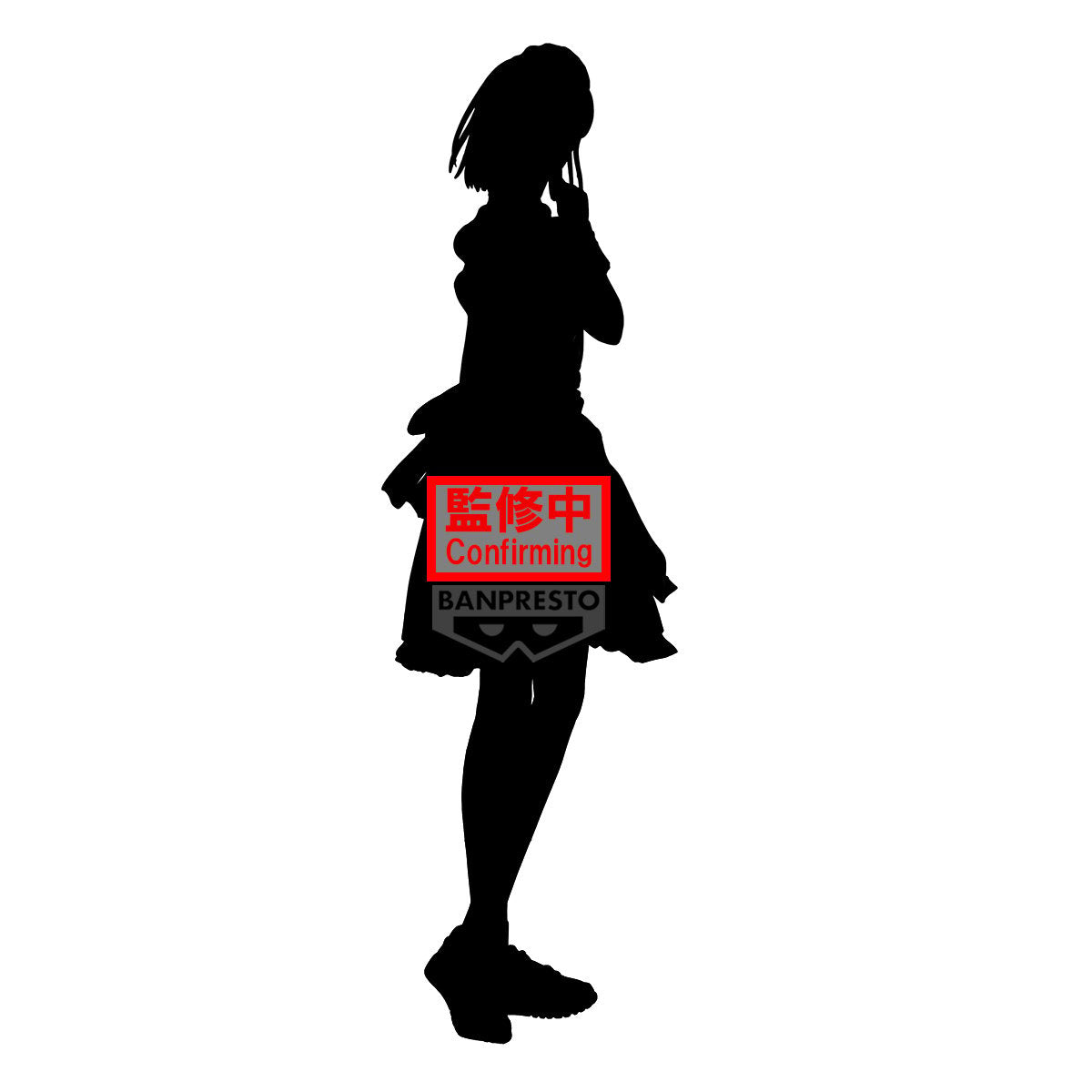 Banpresto[景品] 青春盒子 鹿野千夏 第二彈