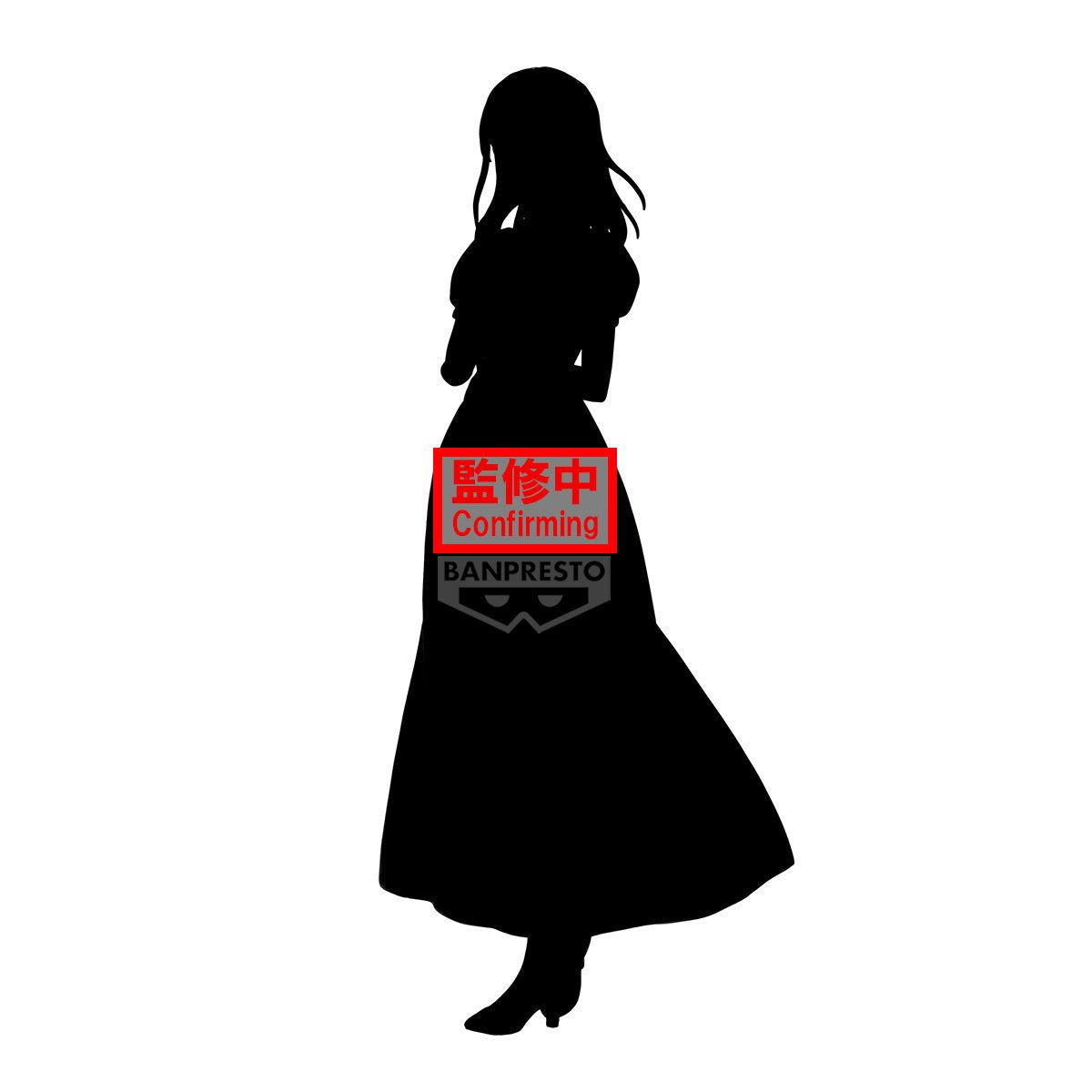 Banpresto[景品] 青春盒子 蝶野雛 第二彈 - Microworks ACG