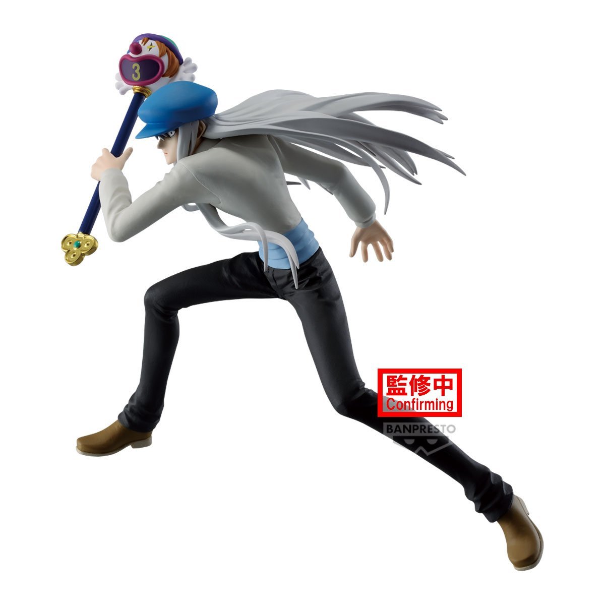 Banpresto[VIBRATION STARS] HUNTER×HUNTER 卡爾多 - Microworks ACG