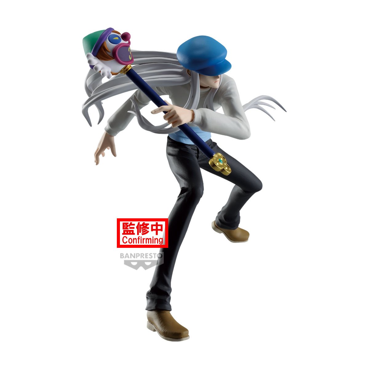 Banpresto[VIBRATION STARS] HUNTER×HUNTER 卡爾多