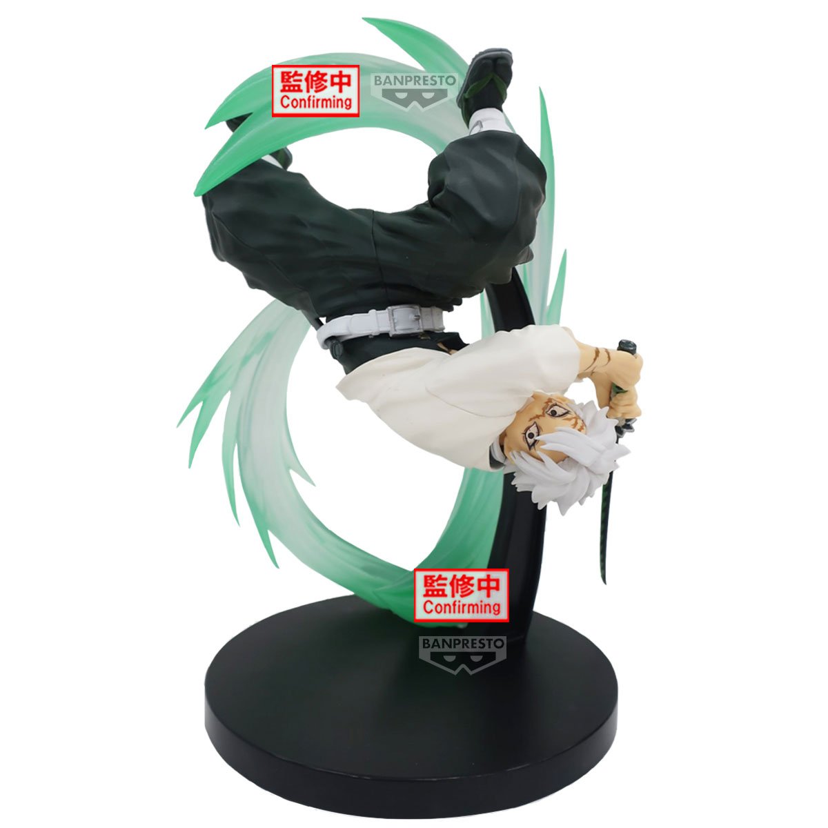 Banpresto[VIBRATION STARS PLUS] 鬼滅之刃 不死川實彌 - Microworks ACG